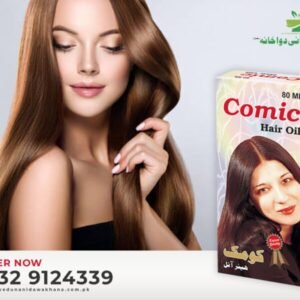 Comic Hair Oil