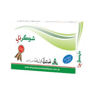 Sugar Nill tablets