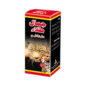 Jamal Tilla oil
