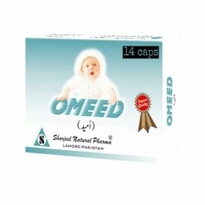 Omeed Capsules