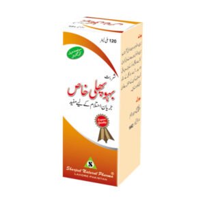 Sharbat Bahu Phali Khas