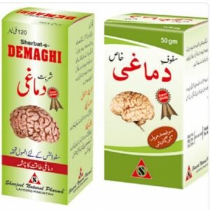 Damaghi Course