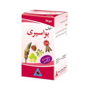 Safoof Bawaseeri