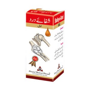 Shifa-e-Dard Oil