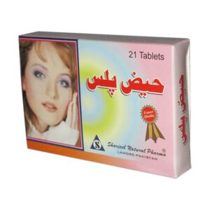 Haiz Plus capsules