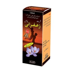 Sharbat Zafrani Khas