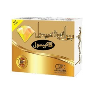 Hera gold 5