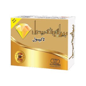 Hera Gold 2