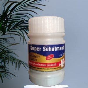 Super Sehatmand Capsules