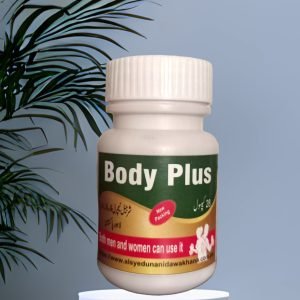 Body Plus Capsules