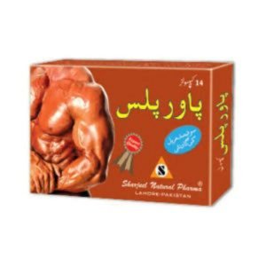 Power Plus Capsules