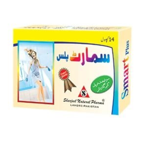 Smart Plus Capsules